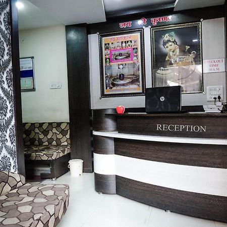 Hotel Vrandavan Palace Near Mahakal Temple Ujjain Zewnętrze zdjęcie